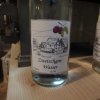 01a_Zwetschgenwasser_Aumli